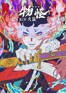 中文乱码一二av