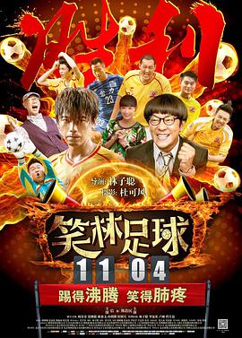 中文乱码一二av