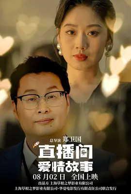 我去性俱乐部让人调教