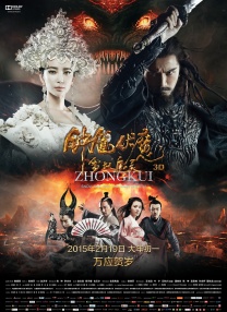中文乱码一二av