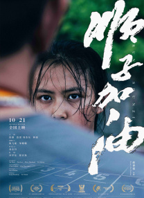 中文乱码一二av